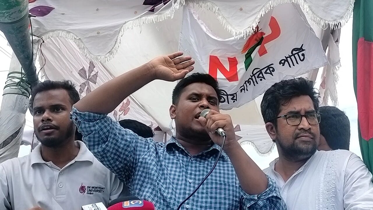 যদি আমরা কোনো ভুল করে থাকি, সংশোধন করবেন: হাসনাত আবদুল্লাহ