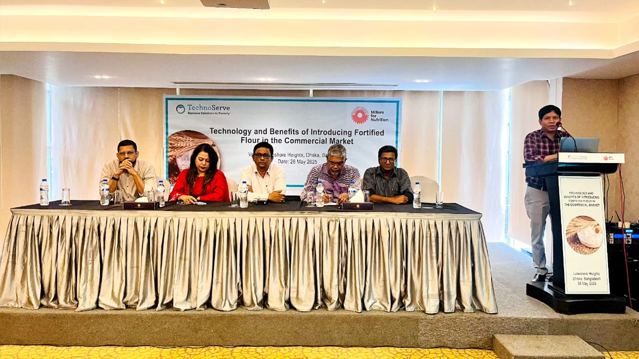 গমের আটায় পুষ্টি বাড়ানোর কার্যকরী কর্মশালা অনুষ্ঠিত