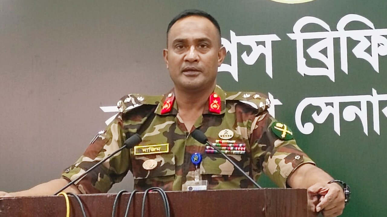 আওয়ামী লীগের কর্মীদের সামরিক প্রশিক্ষণের অভিযোগ, তদন্তে সেনাবাহিনী