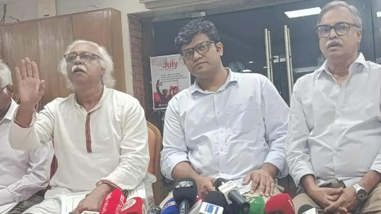 ঐকমত্য কমিশনের সভা বর্জন করলো বাম দলগুলো