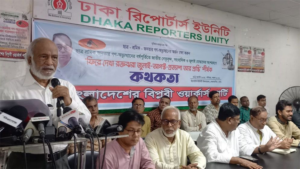 কসমেটিক সাজসজ্জায় ভাগ্য বদলানো যাবে না: মঈন খান