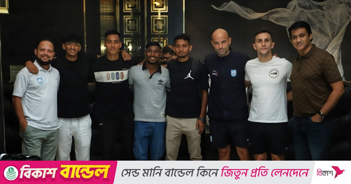 ফুটবল এখন নতুন ল্যান্ডস্ক্যাপে যাচ্ছে