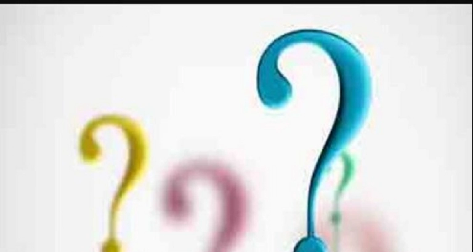 কি আর কী এর মধ্যে পার্থক্য কী?