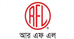 এইচএসসি পাশেই চাকরি দিচ্ছে আরএফএল গ্রুপ