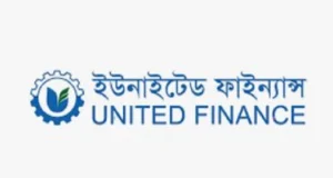 নিয়োগ বিজ্ঞপ্তি দিয়েছে ইউনাইটেড ফাইন্যান্স