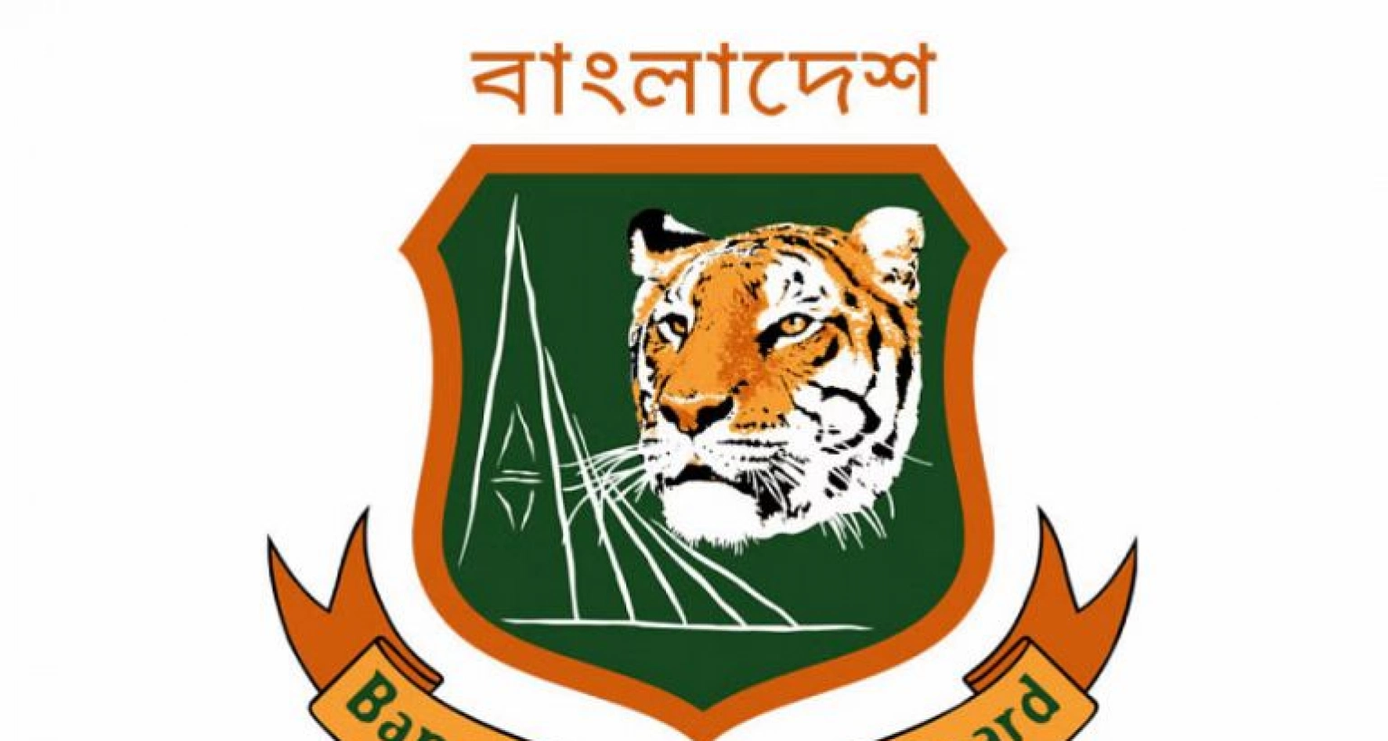 ত্রিদেশীয় সিরিজের সূচি প্রকাশ, খেলবে বাংলাদেশও