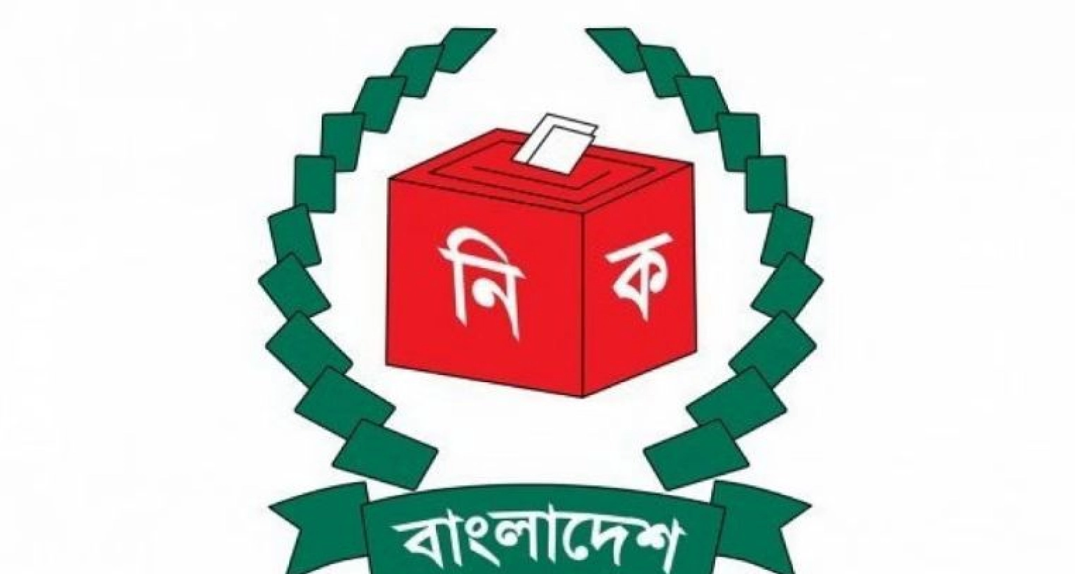 প্রবাসীদের পোস্টাল ভোট কী থাকছে স্থানীয় সরকার নির্বাচনে? যে সিদ্ধান্ত