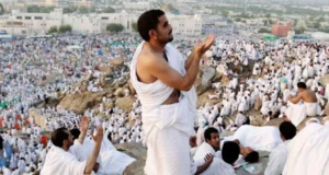 হজে বয়সসীমা নিয়ে সৌদি আরবের নতুন ঘোষণা