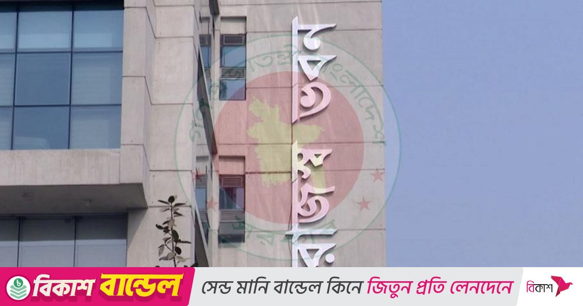 ব্যাংক গ্যারান্টির বিপরীতে শুল্কমুক্ত কাঁচামাল আমদানির সুযোগ