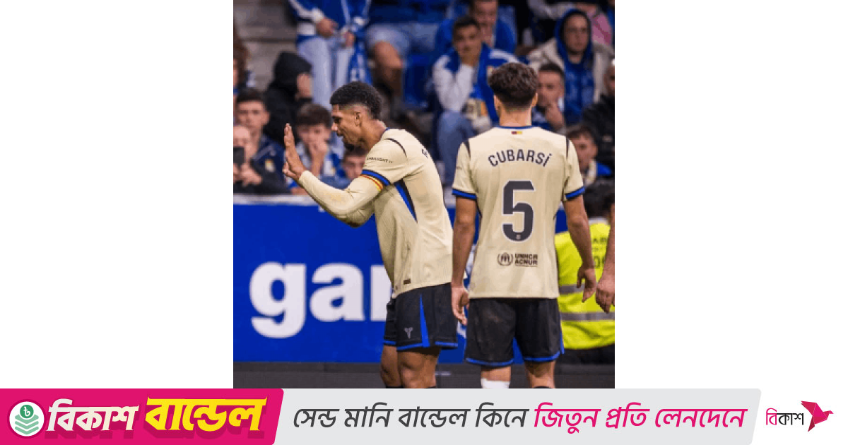 পিছিয়ে থেকে বার্সেলোনার দারুণ জয়
