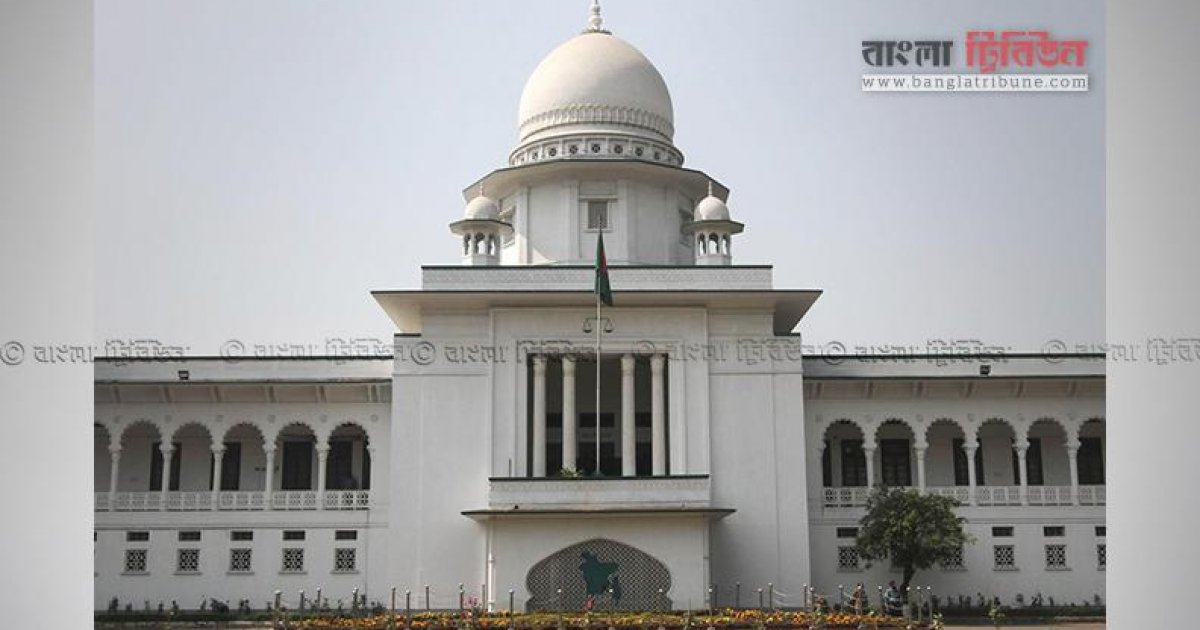 ধর্মীয় অনুভূতিতে আঘাতের ঘটনায় সর্বোচ্চ শাস্তির বিধান চেয়ে হাইকোর্টে রিট