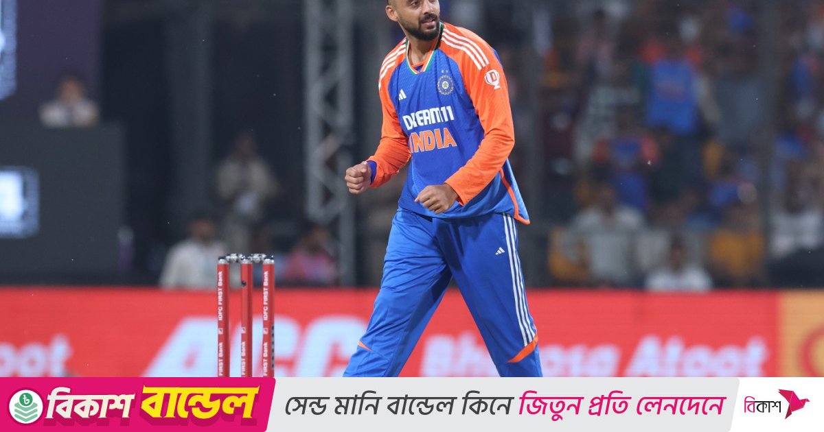 টি-টোয়েন্টি র্যাঙ্কিংয়ের শীর্ষ বোলার এখন ভারতের বরুণ