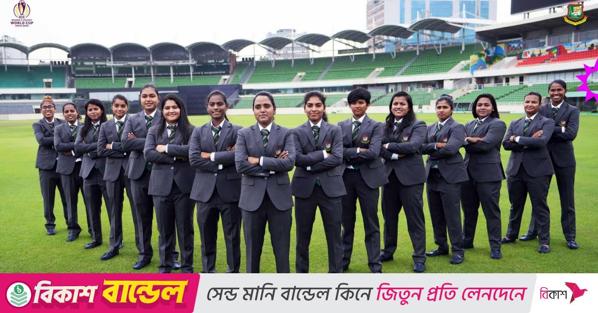 বিশ্বকাপে যাওয়ার আগে পাকিস্তান-শ্রীলঙ্কাকে হারানোর আশা বাংলাদেশের