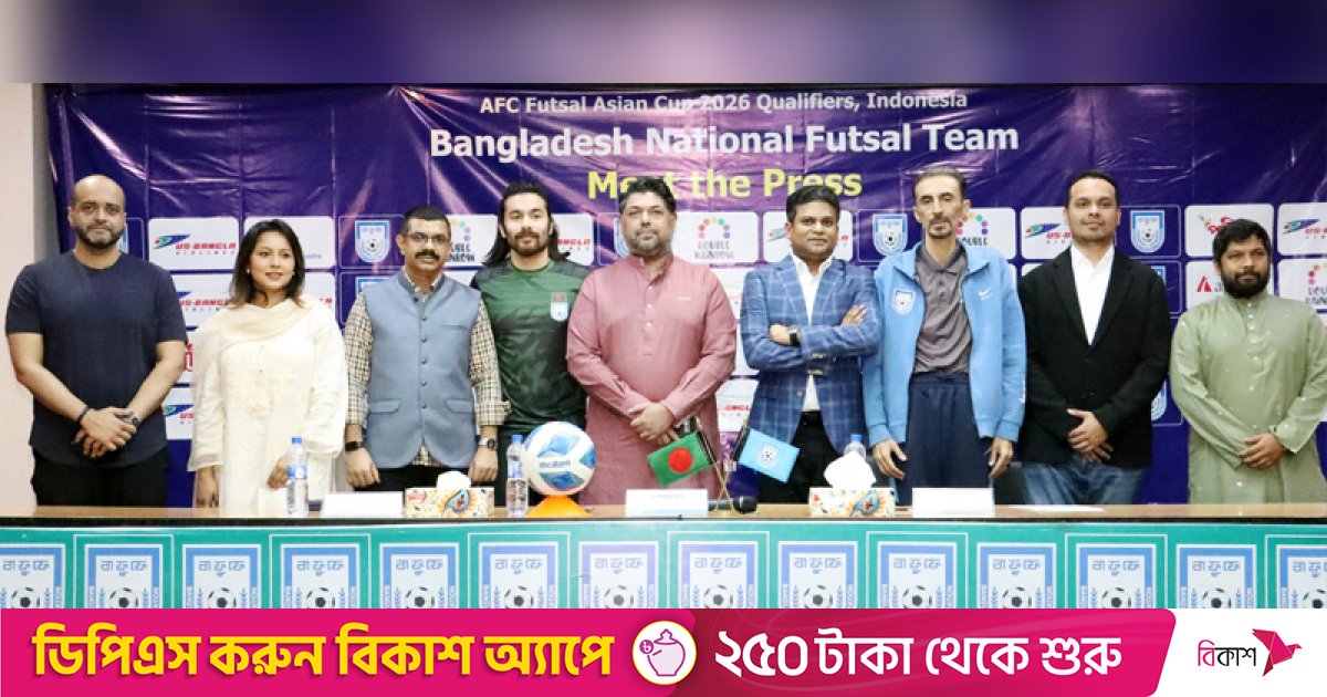 এশিয়ান ফুটসালে রাহবার অধিনায়ক, ১২ দিন আগে যাচ্ছে বাংলাদেশ