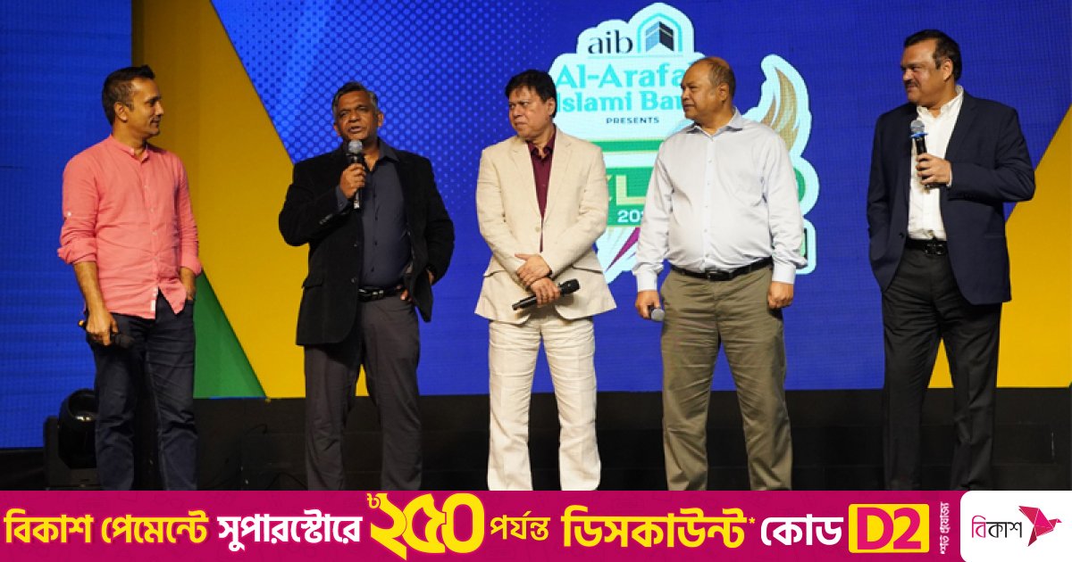 এনসিএলে বাচ্চাদের জন্য থাকছে ফ্রি টিকিট, মঞ্চে সাবেক পাঁচ অধিনায়ক