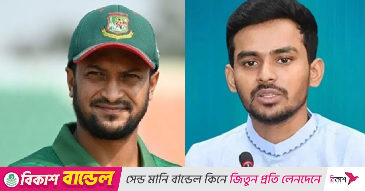 সাকিবকে আর কখনও বাংলাদেশের হয়ে খেলতে দেওয়া হবে না: ক্রীড়া উপদেষ্টা