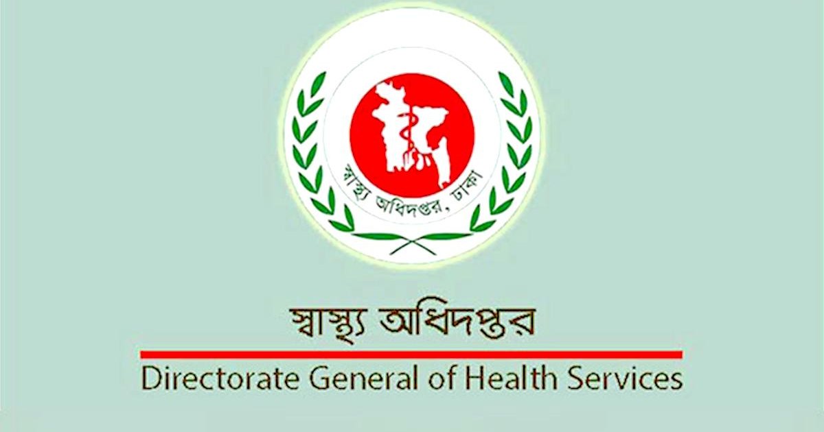 ডেঙ্গুতে বেশিরভাগ মৃত্যু শক সিন্ড্রোমে: স্বাস্থ্য অধিদফতর