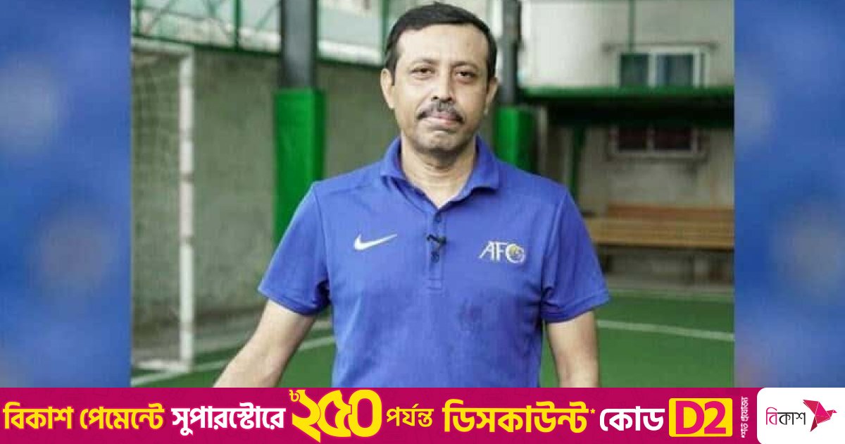 ভিয়েতনামে ম্যাচের আগে ধাক্কা, হাসপাতালে বাংলাদেশের কোচ!