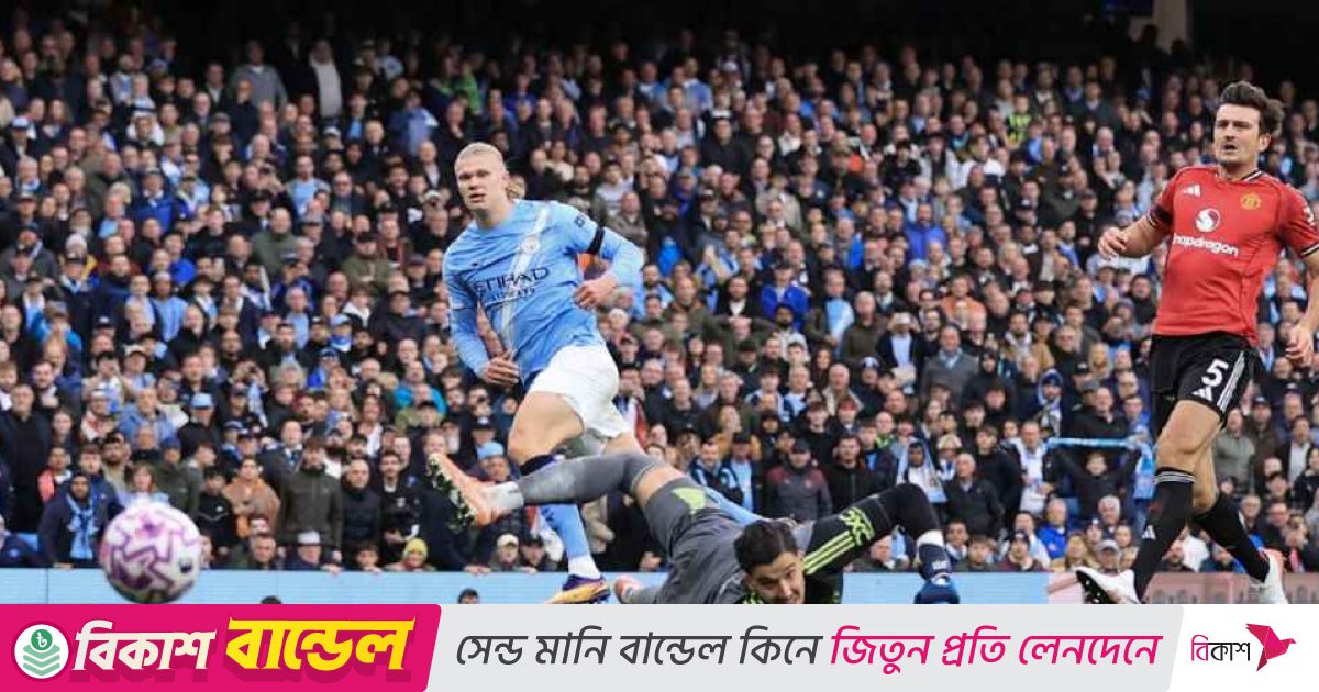 ডার্বিতে হাল্যান্ডের জোড়া গোল, শেষ মুহূর্তে জিতেছে লিভারপুল