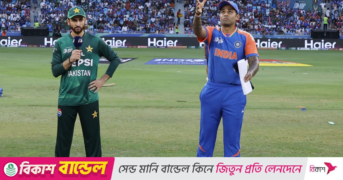 ভারত ক্রিকেটকে অসম্মান করছে: পাকিস্তান অধিনায়ক