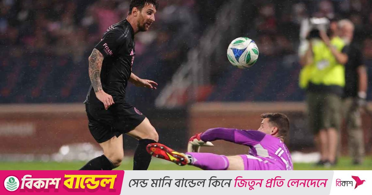 মেসির জোড়া গোল, প্লে-অফে মায়ামি