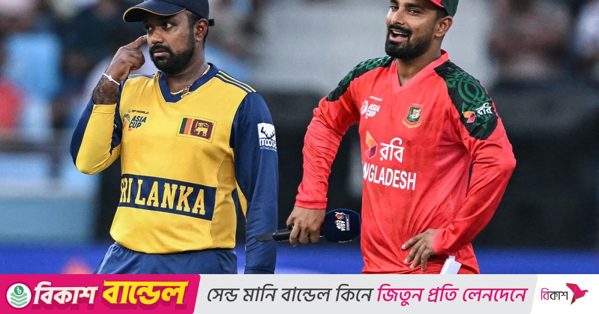 টস হেরে ব্যাটিংয়ে শ্রীলঙ্কা
