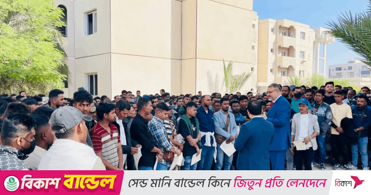 লিবিয়া থেকে সকালে ফিরবেন ৩১০ বাংলাদেশি
