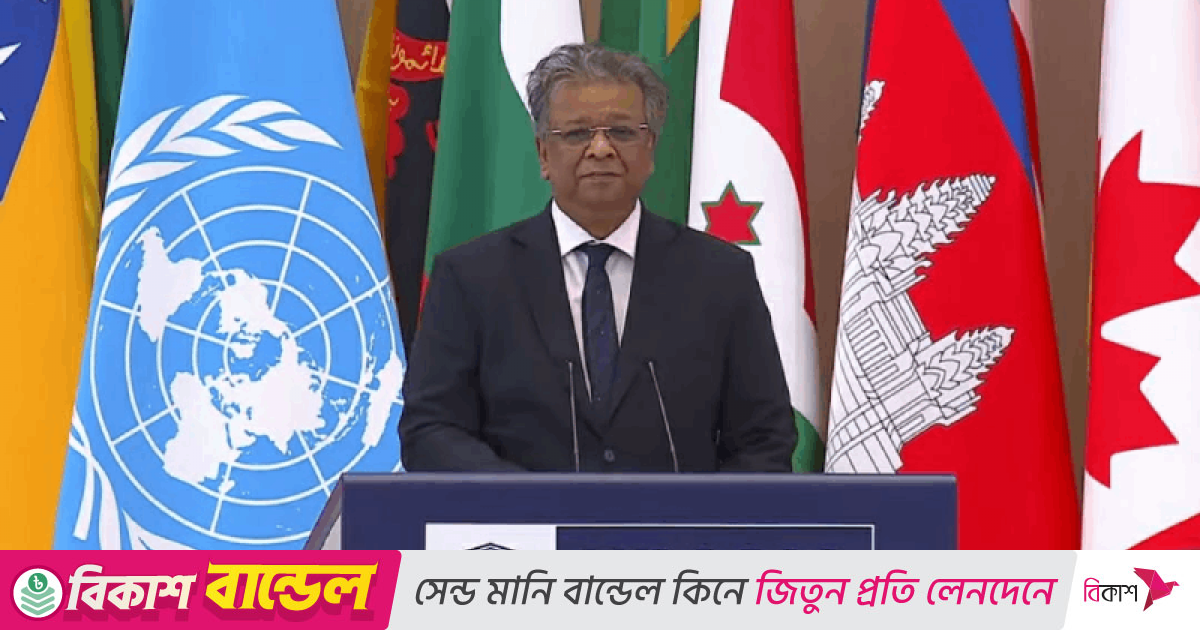 ইউনেস্কোর সভাপতি হিসেবে সাধারণ অধিবেশনে ভাষণ দিলেন রাষ্ট্রদূত তালহা