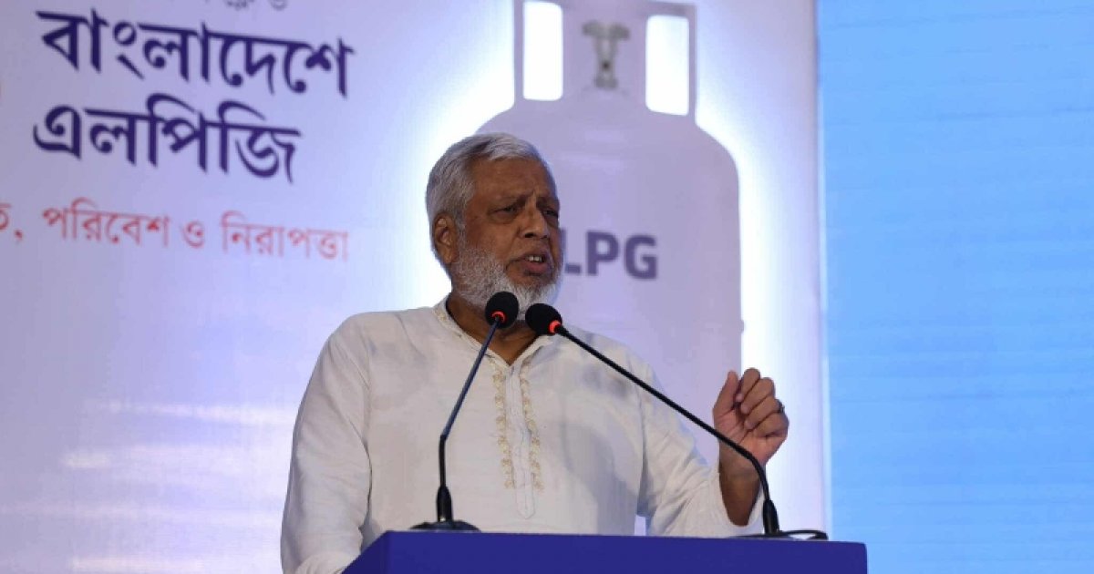 এলপিজি সিলিন্ডার ১ হাজার টাকা মধ্যে হওয়া দরকার: জ্বালানি উপদেষ্টা