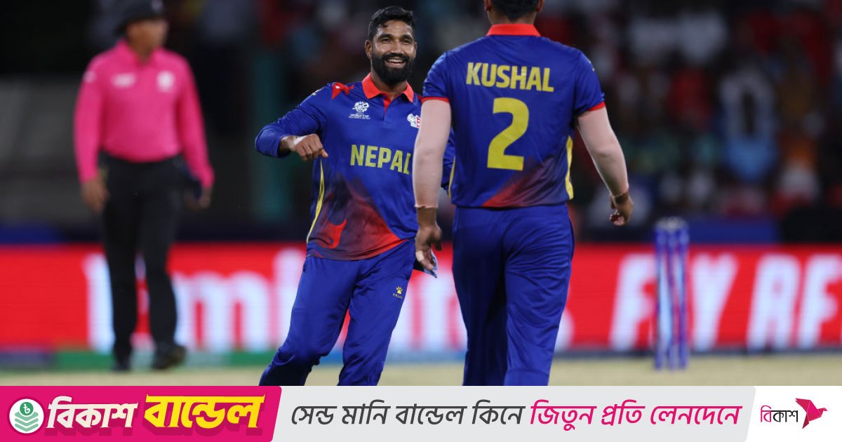 টি-টোয়েন্টি বিশ্বকাপে জায়গা করে নিয়েছে নেপাল ও ওমান