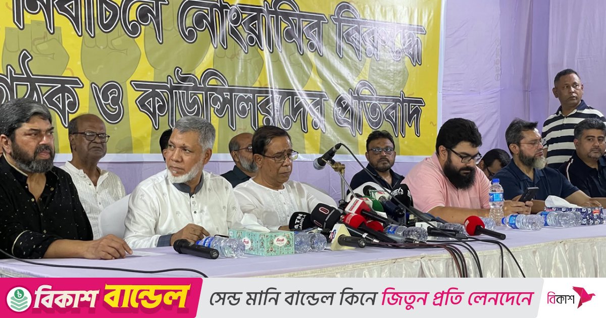 তিন দফা দাবি না মানলে ক্রিকেট বয়কটের হুমকি