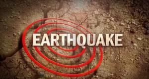 একসঙ্গে দুই দেশে শক্তিশালী ভূমিকম্প