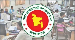 অবশেষে নতুন পে-স্কেল নিয়ে যে প্রস্তাব চূড়ান্ত পর্যায়ে