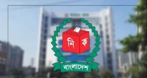 ফের ভোটার স্থানান্তর কার্যক্রম শুরু