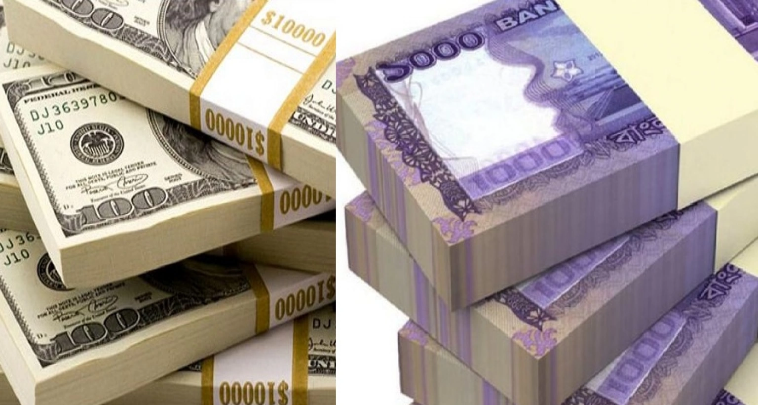 বিভিন্ন দেশের মুদ্রার সঙ্গে বাংলাদেশি টাকার আজকের রেট