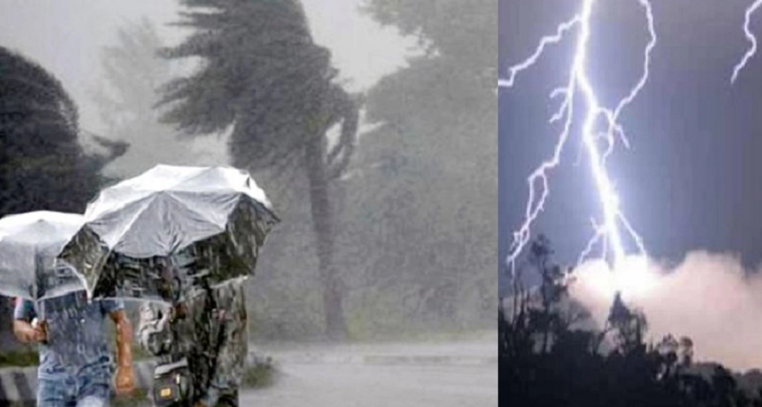 আসছে টানা ৫ দিন বজ্রসহ বৃষ্টি