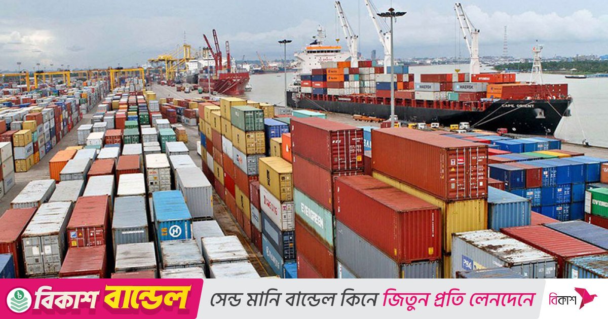 দুই কোটি টাকার তিন কন্টেইনার নিষিদ্ধ ঘনচিনি আটক