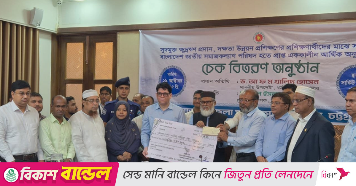 সমাজের পিছিয়ে পড়া জনগোষ্ঠীর সুরক্ষা নিশ্চিত করেছে সরকার: ধর্ম উপদেষ্টা
