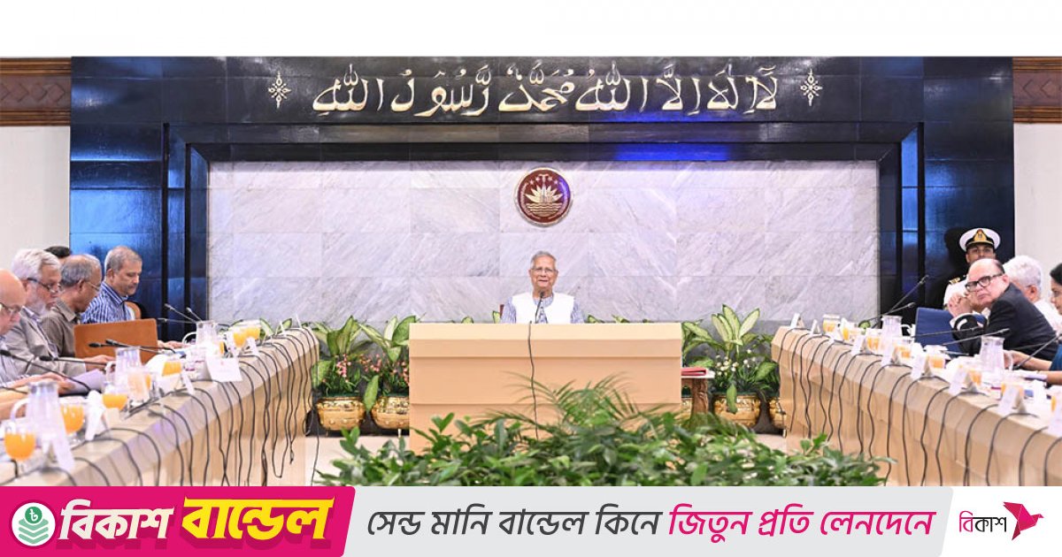 গুম কমিশন হচ্ছে না, দায়িত্ব পালন করবে জাতীয় মানবাধিকার কমিশন