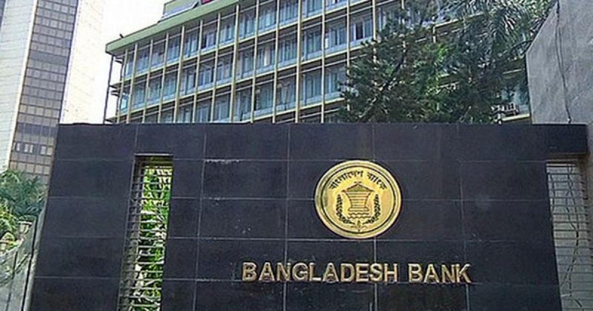 বাকিতে আমদানি করা যাবে রোজার পণ্য