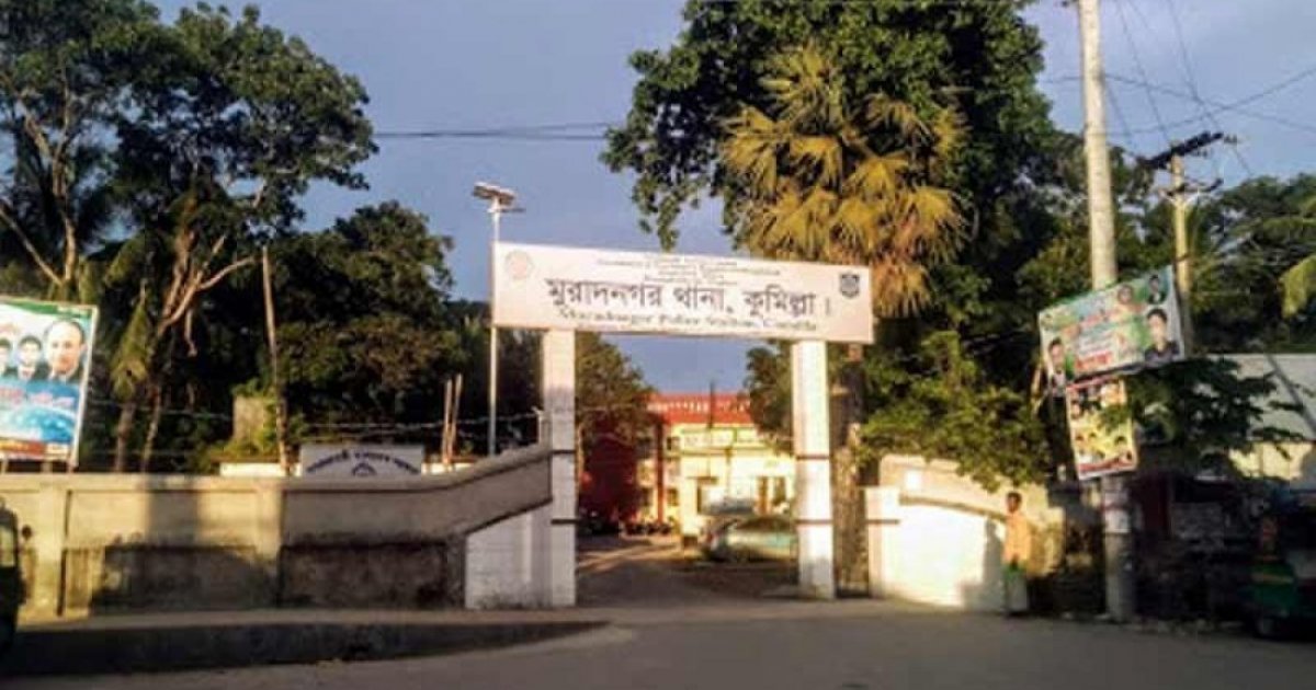 মুরাদনগরে প্রতিবন্ধী শিশুকে ধর্ষণের অভিযোগ