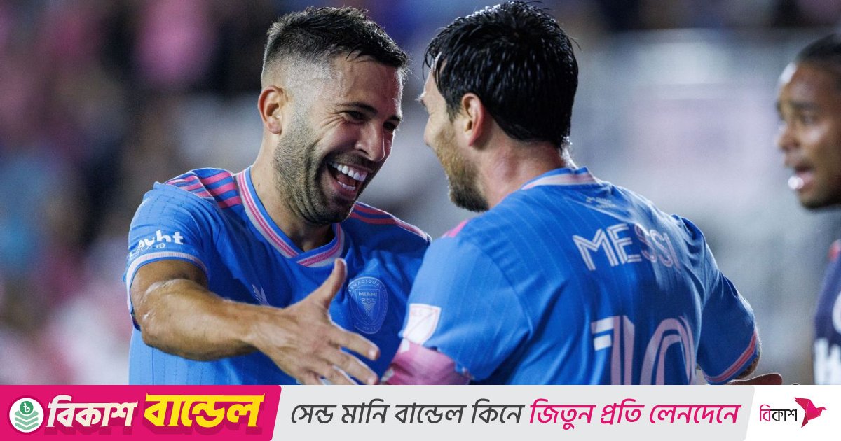 মেসির ৩ অ্যাসিস্টে জয়ের ধারায় মায়ামি