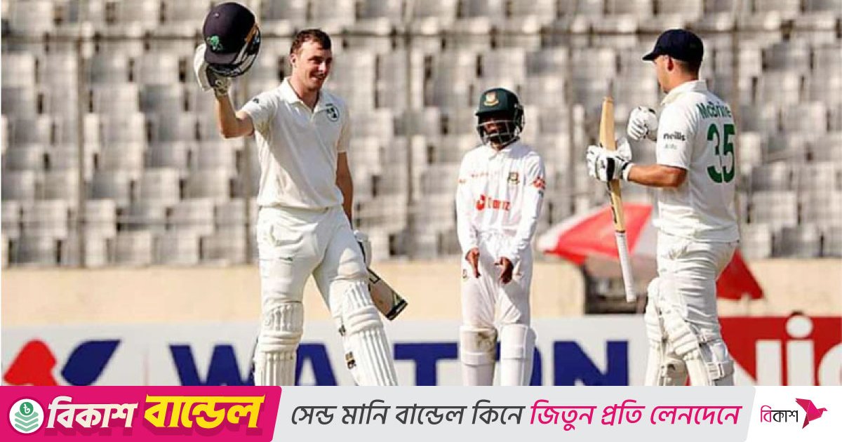 আয়ারল্যান্ডের বিপক্ষে টেস্ট হবে সিলেট ও ঢাকায়