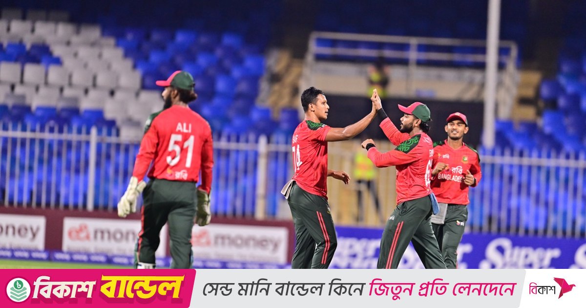 আফগানদের হোয়াইটওয়াশ করেছে বাংলাদেশ