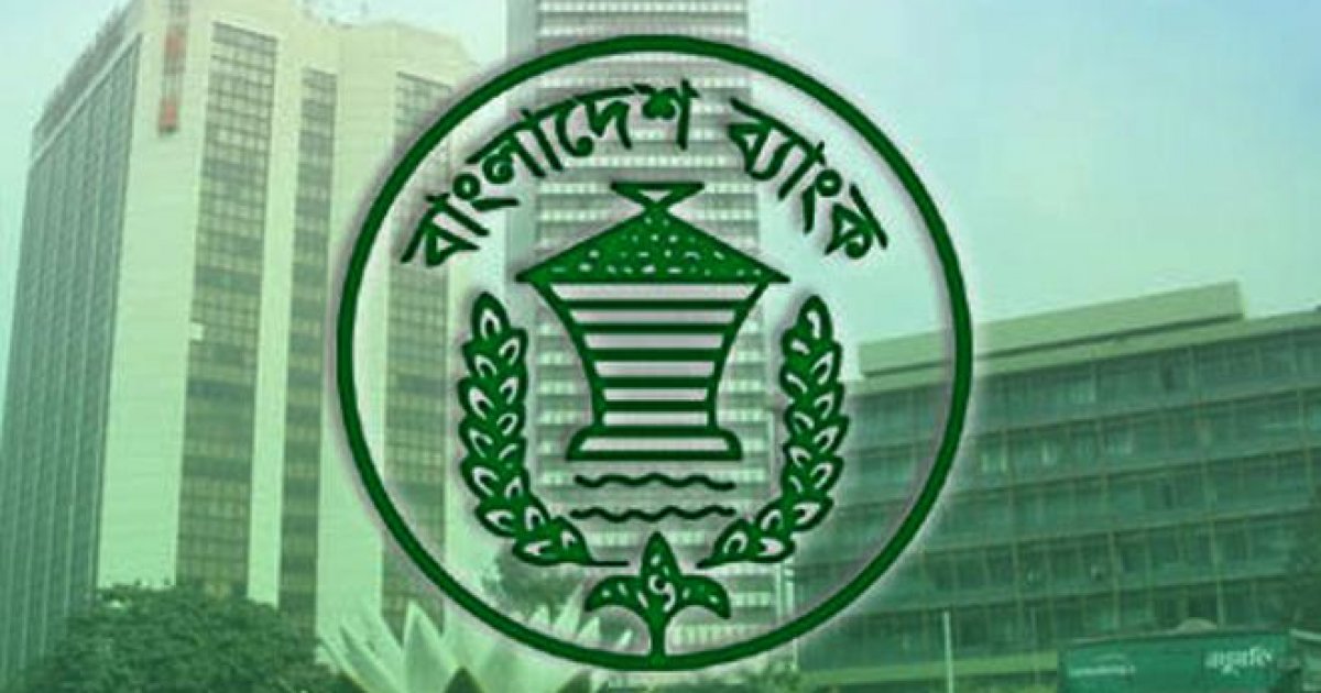 মোবাইল ও ব্যাংক হিসাবের মধ্যে টাকা পাঠানো আরও সহজ হলো