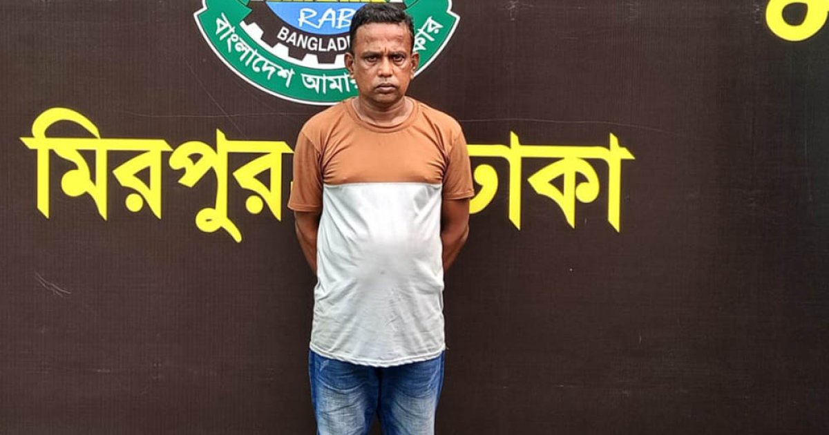 বাসে নারীকে হেনস্তার ঘটনায় হেলপার গ্রেফতার