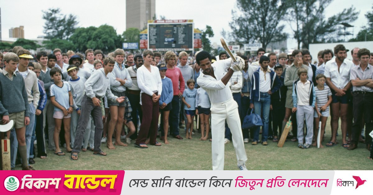 পরপারে ওয়েস্ট ইন্ডিজের বিশ্বকাপজয়ী অলরাউন্ডার