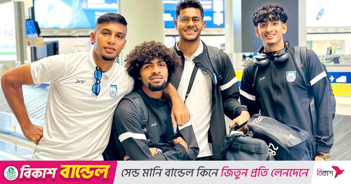 ভারত ম্যাচের জন্য শুরু হচ্ছে হামজা-জামালদের প্রস্তুতি