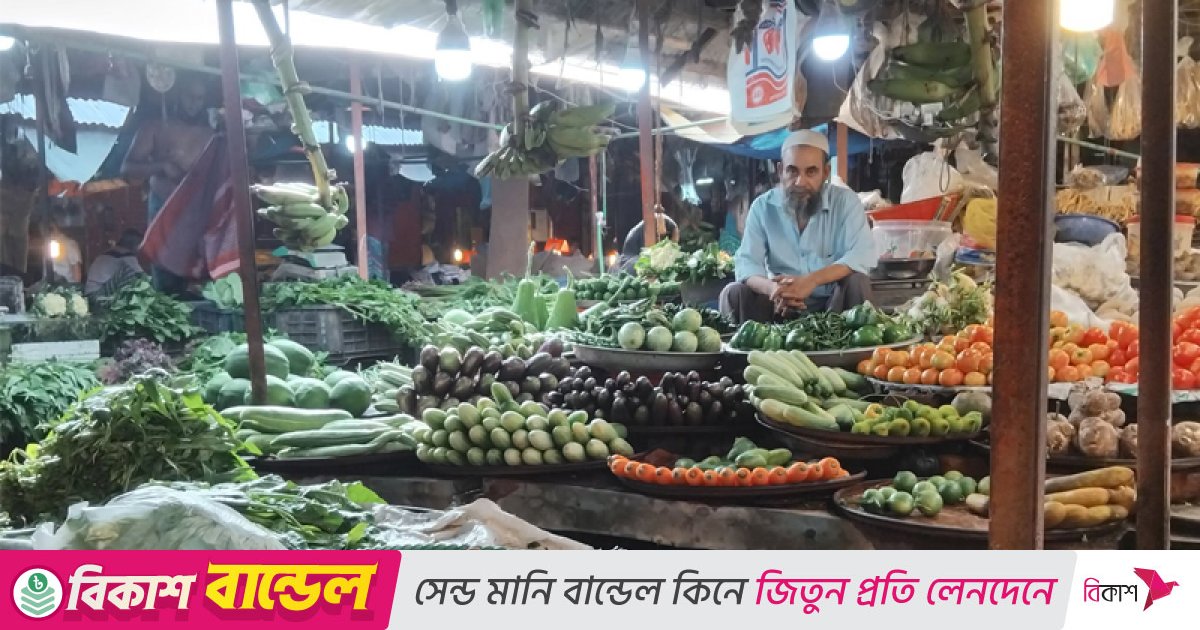 সরবরাহ বাড়ায় দাম কমেছে সবজির