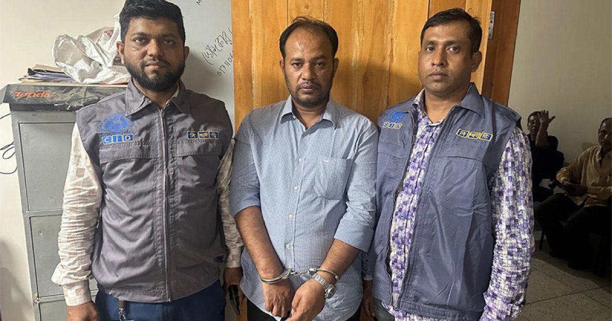 ডিলারশিপ ও চাকরির নামে প্রতারণা, ১০ কোটি টাকা আত্মসাৎ